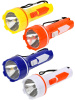 Брелок - фонарик  "Походный" 15см . 4 цвета ассорти