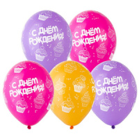 Шар шелкография пастель 14" С ДР Кексы