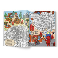 Книжка-раскраска А4, 12стр. "Искалка-рисовалка. Для мальчиков"