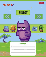 Тетрадь А5 12л кл. Hatber "Пиксель_Level Up" 5 диз.в блоке, белизна 100%