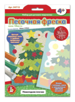 Аппликация из песка 138*16см  "Новогодняя елочка" 4+