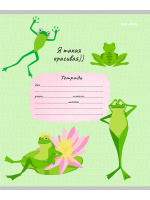 Тетрадь А5 24л лин. Проф-Пресс "Забавные животные - 5" 5 диз.в спайке, белизна 100%