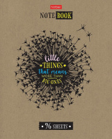 Тетрадь А5  96л кл. Hatber "Леттеринг" крафт