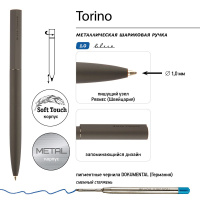 Ручка автомат. "Torino. Серая" шарик., 1,00мм, металл., синие чернила