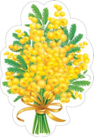 Украшение на скотче 18*18см "Мимоза"