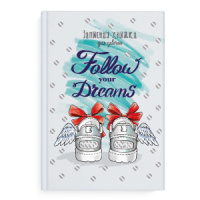 Записная книжка для девочек А5  48л., 7БЦ "Романтика" глянц.лам., тисн.фольгой