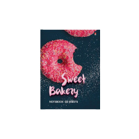 Блокнот А6 7БЦ  80л "Донат рулит!" клетка, глянц.лам.