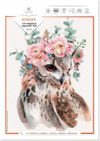 Бумага для акварели А3 10л. 300гр/м2, 100% хлопок