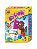 Игра обучающая Умные игры "Буквы" 40 карточек 3+