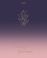 Тетрадь А5 48л кл. Hatber "Золотые моменты" 5 диз.в спайке, мат.лам., 3D фольга