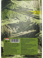 Блокнот А6 7БЦ  48л "Военный стиль-4" кл., твин.лак., фольга