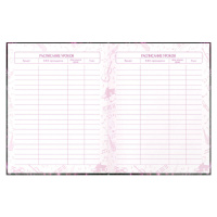 Дневник для музыкальной школы 7БЦ "Музыкальный звук" глянц.лам., тисн.фольгой, 48л.