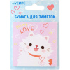 Бумага с липким краем  30л, фигурная White kitty,  ассорти