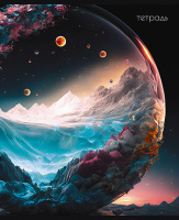 Тетрадь А5 48л кл. Апплика "Хрустальный шар" блестки