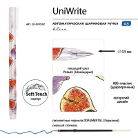Ручка гелевая BV  0,5мм "UniWrite. Fresh & fruity. Инжир" синяя