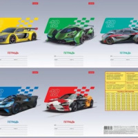 Тетрадь А5 12л кл. Hatber "Автоспорт" белизна 100%