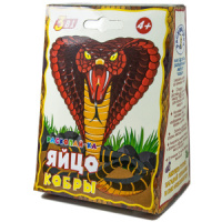 Раскопки   ЯЙЦО КОБРЫ 4+