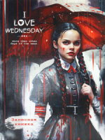 Блокнот А5 7БЦ  80л "Wednesday image" без лин., глянц.лам., лен