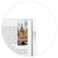 Набор закладок магнитных  2шт., "Храм" 30*80мм