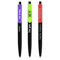 Ручка шар. Феникс+ автомат. "Ты можешь, твори чудеса, пишу не чушь" синяя, 0,7мм