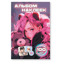 Альбом наклеек А6 6 лист. "100 наклеек. Аниме. Девочка" Альбом наклеек А6 6 лист. "100 наклеек. Аниме. Девочка"