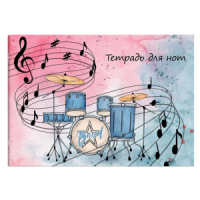 Тетрадь для нот А4 12л., гориз., скоба "Барабанная установка"