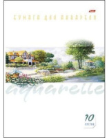 Папка для акварели  А4 10л. "Пейзаж" пл. 180г/м