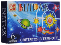 Краска Витраж светящийся, 6цв*20мл (контур, 5 цв.красок, плёнка-файл, запас.носики 2шт, шаблоны)