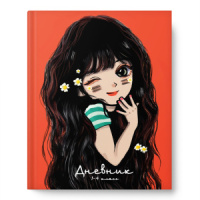 Дневник нач. шк. обл. 7БЦ "Очаровашка" глянц.лам., 48л.