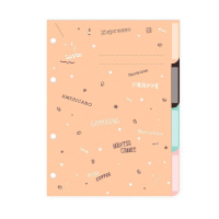 Разделители для тетрадей на кольцах А5 4л. Альт "Coffee time"