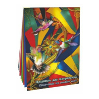 Планшет для творчества  А5 20л. "Калейдоскоп"