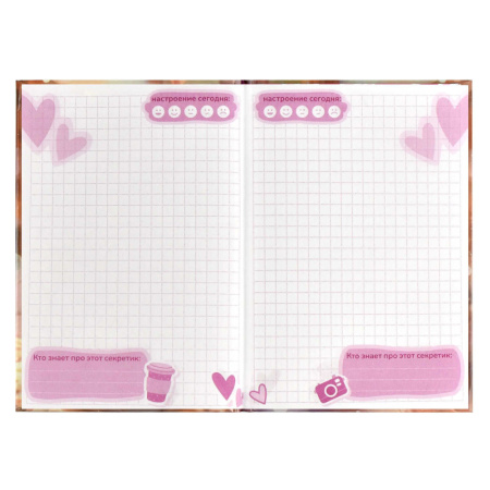 Записная книжка А6  64л., 7БЦ "Лисенок" глянц. лам.