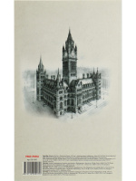 Скетчбук А5  16л., гармошка, 150гр/м2 "Архитектурные наброски" для МАРКЕРОВ