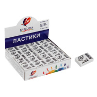 Ластик  Луч " Классика К1" 26*18*8 мм