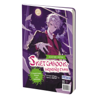 Скетчбук А5  32л., сшивка, 120гр/м2 "Sketchbook-перевертыш – 2 с градиент.фонами для зарисовок "