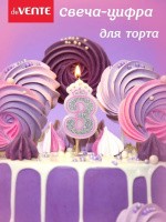 Свеча-цифра "3" Розовая принцесса