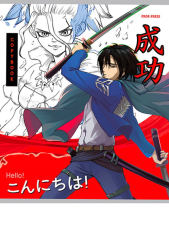 Тетрадь А5 48л кл. Проф-Пресс "Аниме" белизна 100%