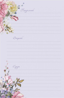 Ежедневник А5 7БЦ  64л "С цветочным настроением Flower Party. Зеленый"