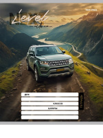 Тетрадь А5 12л косая лин. с доп.горизонт.лин. Проф-Пресс "Приключение на авто" 5диз.в сп.