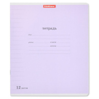 Тетрадь А5 12л лин.  "Классика", ассорти
