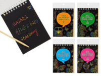 Гравюра в книге 10*14см, 12л. 10 гравюр, БЕЗ КОНТУРА, палочка в комплекте