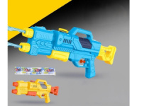 Водяное оружие. Пистолет 37 см,  220мл, дальность стрельбы 7м