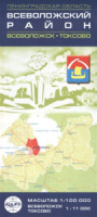 Карта "Всеволожский район м-б 1:100 тыс..  Всеволожск * Токсово м-б 1:11 тыс."     .