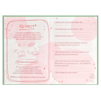 Тайный дневник А6+  96л., 7БЦ "Приятные мелочи" глянц. лам., тисн. фольгой