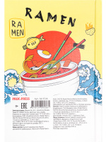 Блокнот А6 7БЦ  64л "Азиатское блюдо" глянц.лам., лен