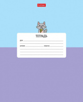 Тетрадь А5 12л лин. Hatber "Friends" белизна 98%