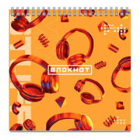 Блокнот 140*140мм  60л гребень "Яркие детали" клетка, УФ-лак