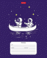 Тетрадь А5 12л косая лин.  с доп.горизонт.лин. Hatber "Астронавт" белизна 98%