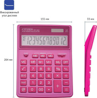 Калькулятор настольный проф. 12 разр. двойное питание, розовый