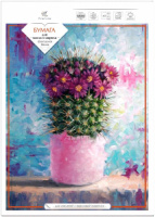 Бумага для масла и акрила А3 10л. 400гр/м2, тисненная холст